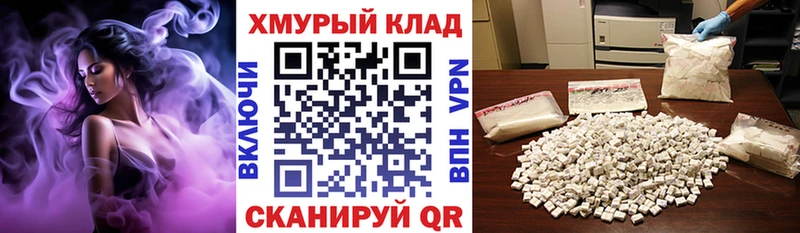 Героин афганец Алушта