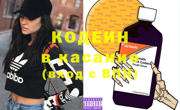 кристаллы Алексин
