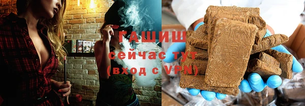 герыч Алексеевка