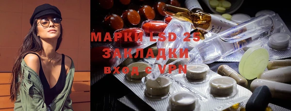 mix Приозерск