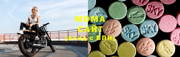 герыч Алексеевка
